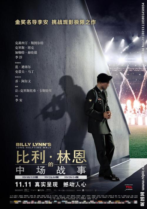 高中没有毕业证可以当兵吗